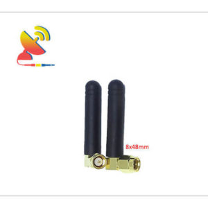 Passive GPS Dipole Antenna For GPS Module Receiver